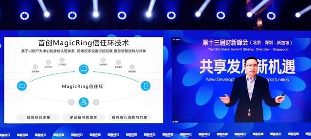 无极4平台网址