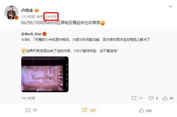 无极4靠谱吗