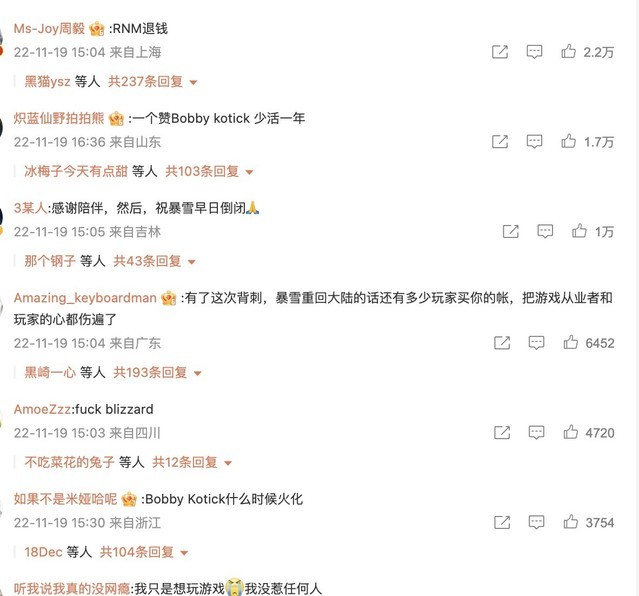 无极4靠谱吗