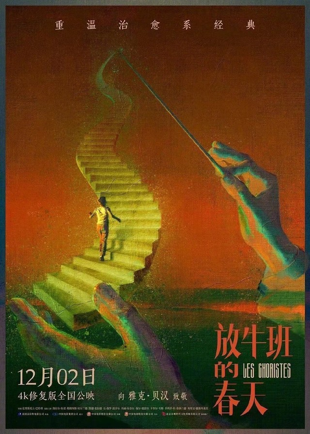 无极4平台