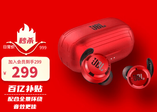 无极4平台