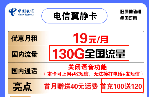 无极4平台