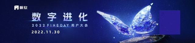 无极4平台