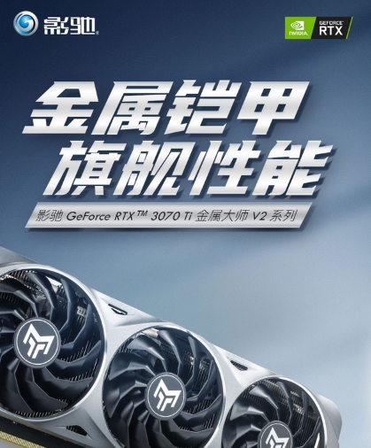 无极4彩官网