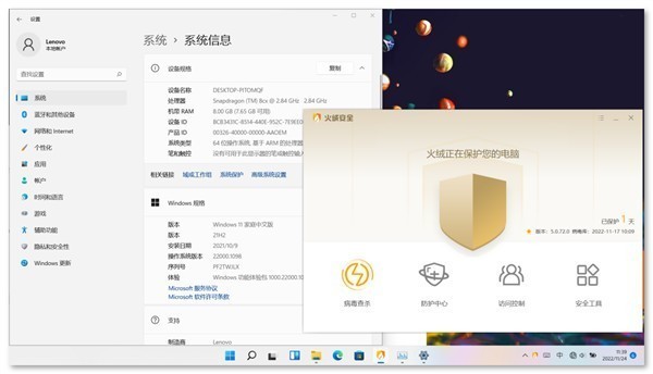 无极4靠谱吗