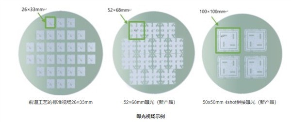 无极4彩官网