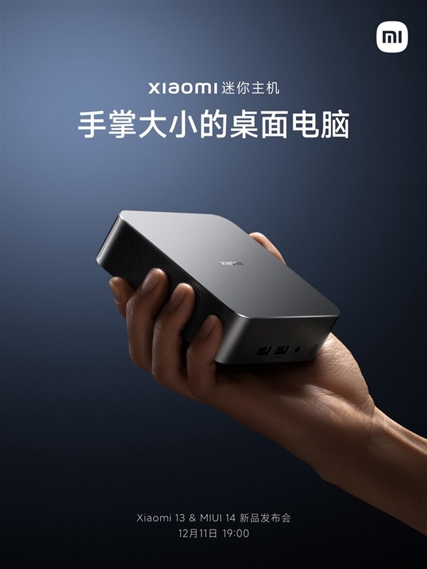 无极4平台