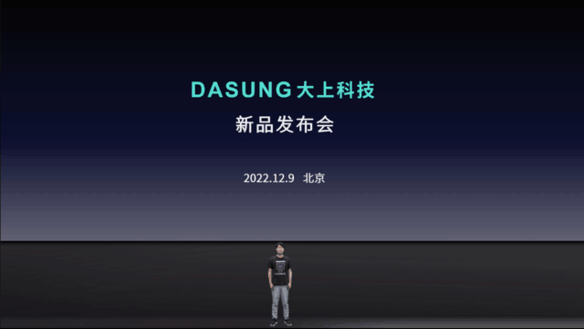 无极4平台