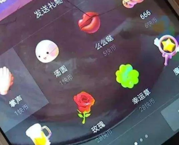 无极4平台