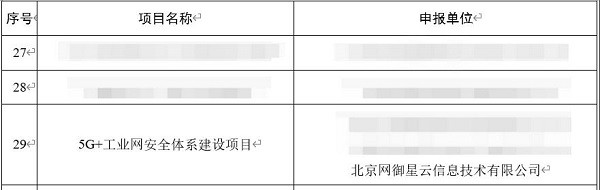 无极4平台