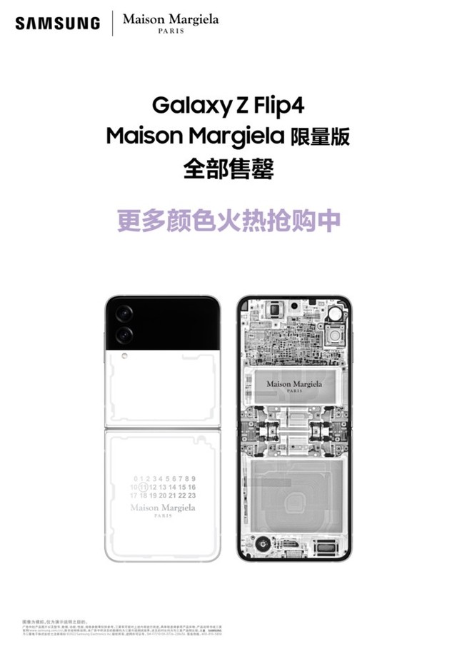无极4平台网址