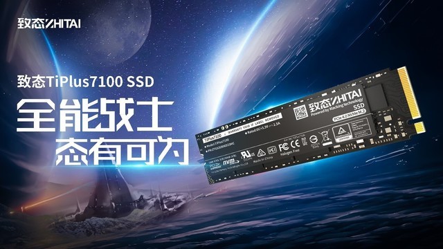 无极4平台网址