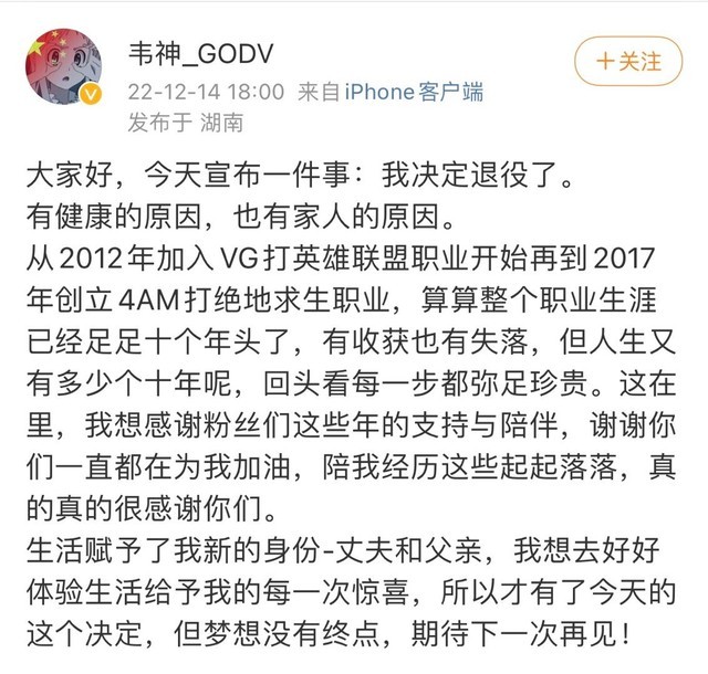 无极4靠谱吗