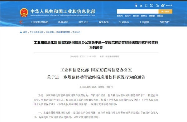 无极4平台登陆