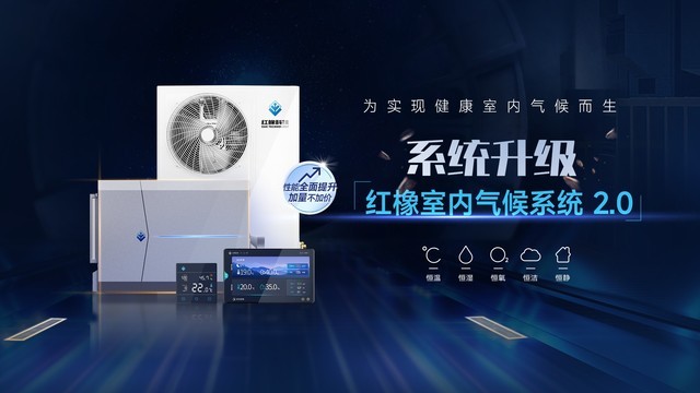 无极4平台登陆
