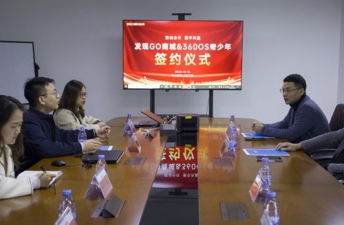 无极4平台登陆