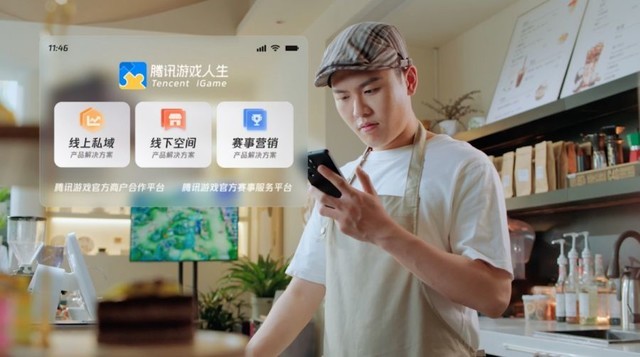 无极4平台登陆