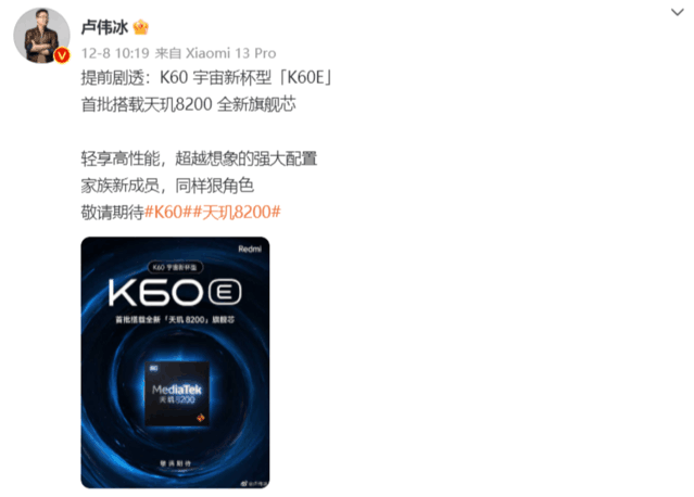 无极4官网