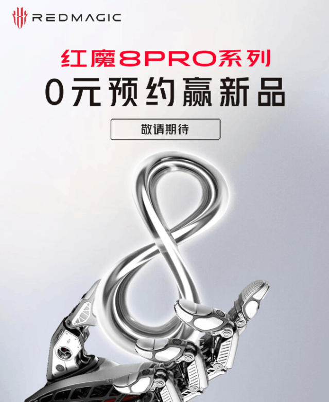 无极4官网
