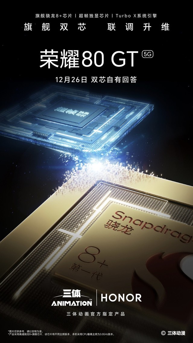 无极4官网