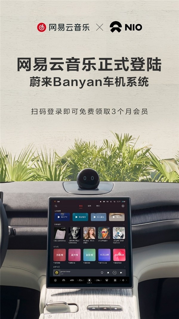 无极4官网