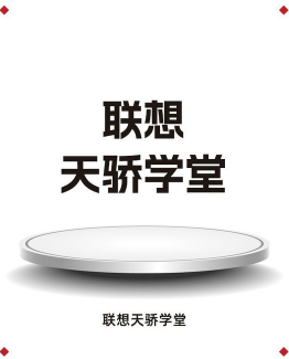 无极4平台网址
