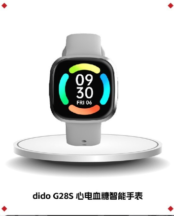 无极4平台网址