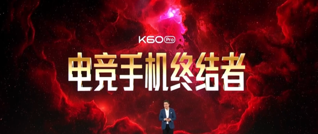 无极4平台