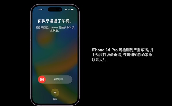 无极4靠谱吗