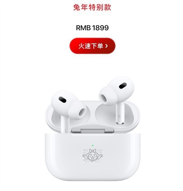 无极4平台