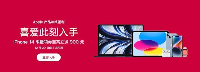 无极4平台