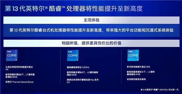 无极4彩官网