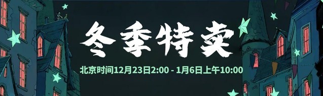 无极4彩官网