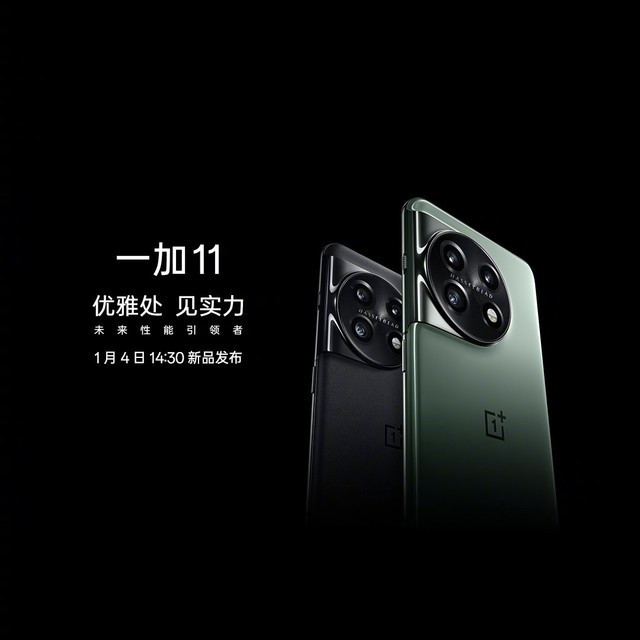 无极4彩官网