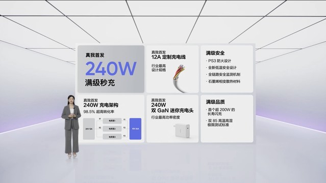 无极4平台网址