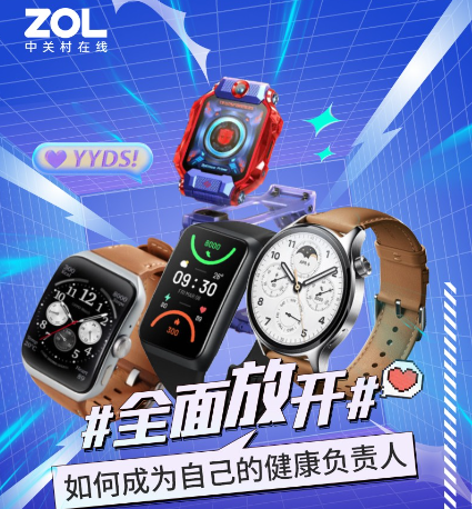 无极4平台网址
