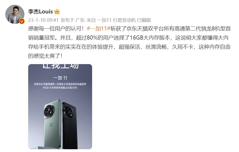 无极4平台网址
