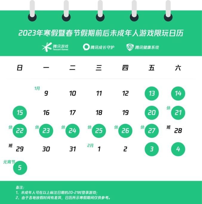 无极4靠谱吗