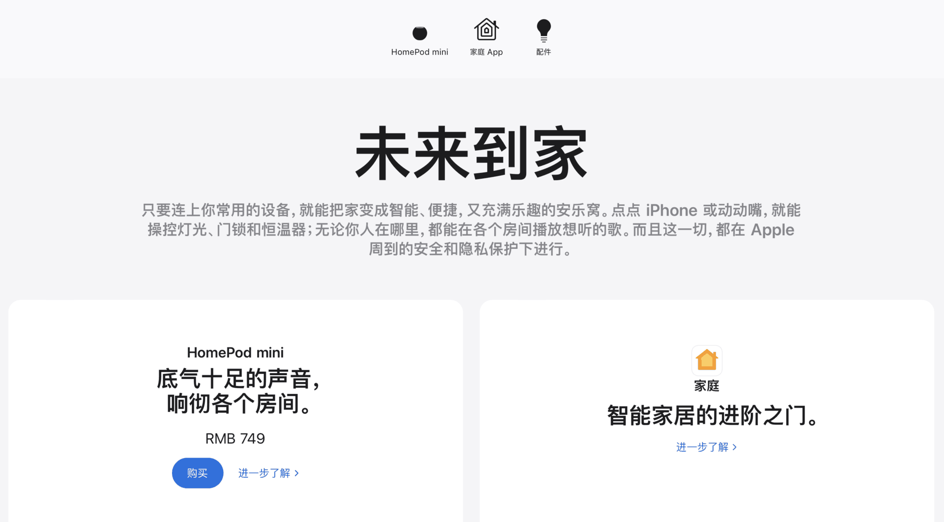 无极4靠谱吗