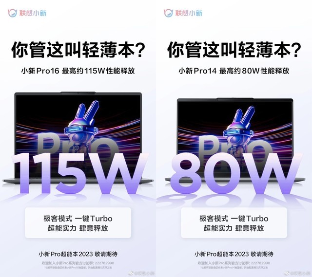 无极4靠谱吗