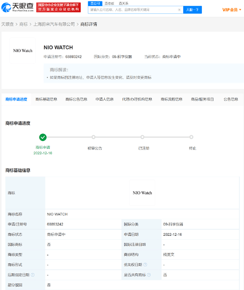 无极4平台登陆