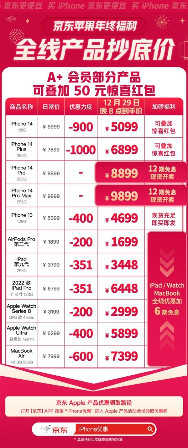 无极4娱乐平台