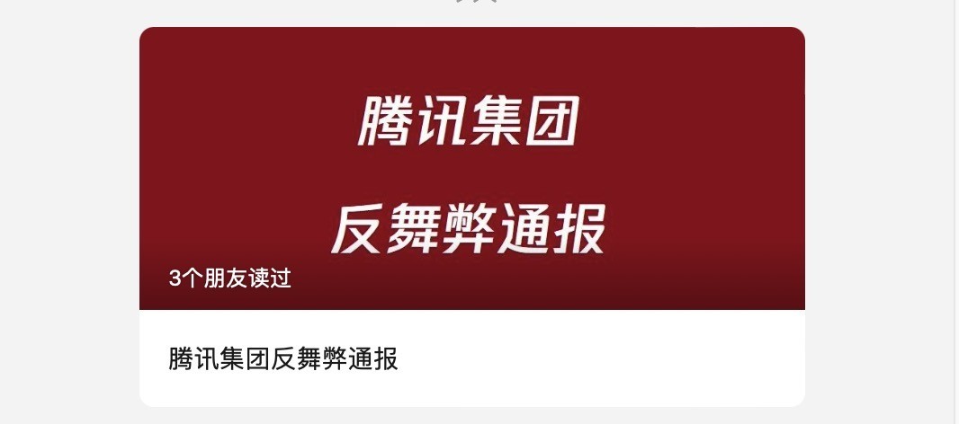 无极4娱乐平台