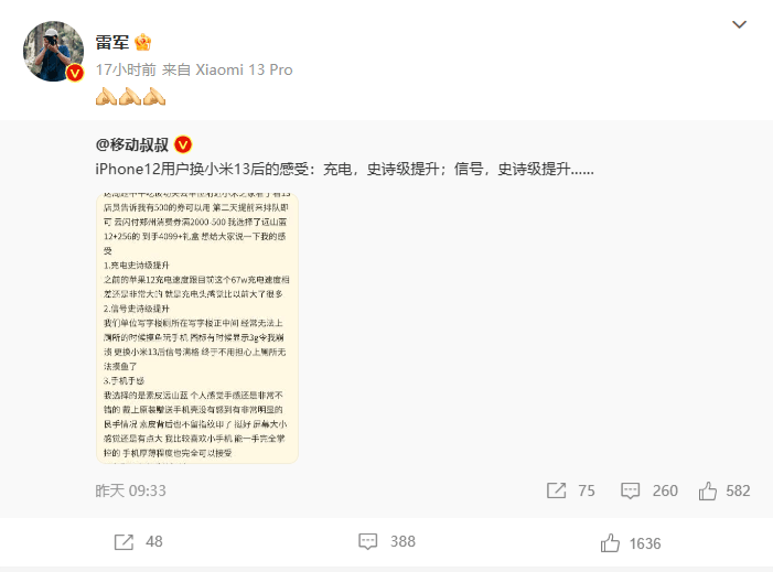 无极4娱乐平台