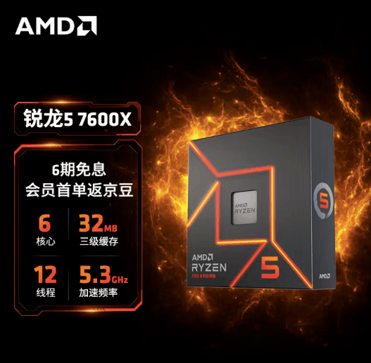 无极4彩官网
