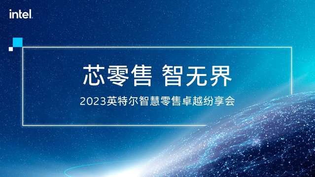 无极4彩官网