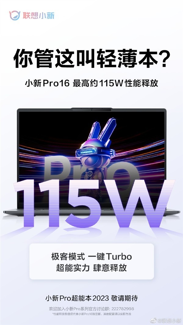 无极4平台登陆