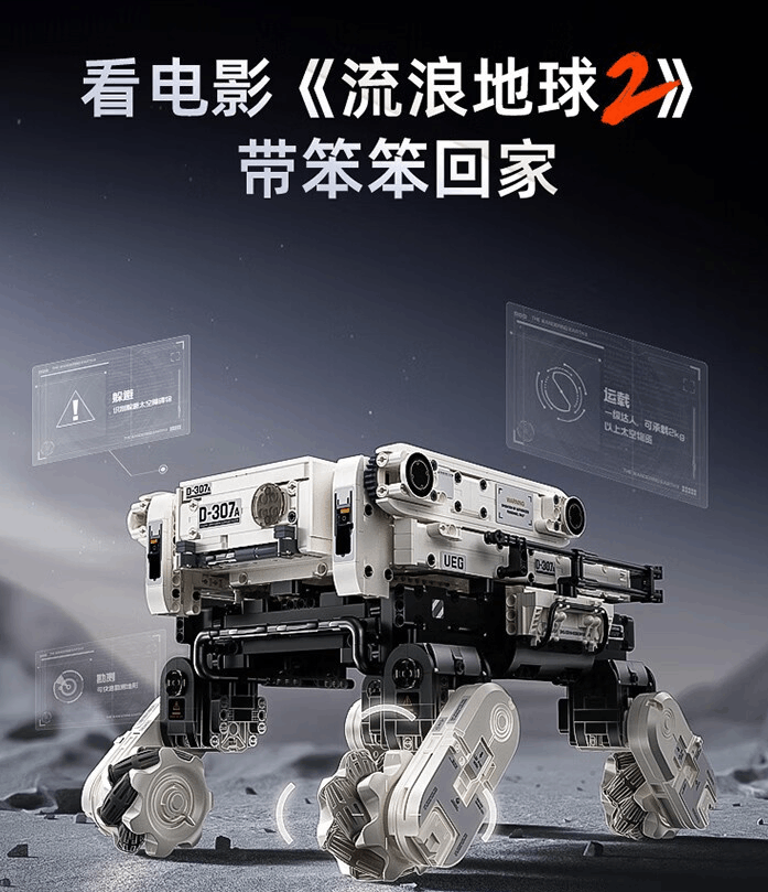 无极4平台登陆