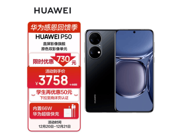无极4平台登陆