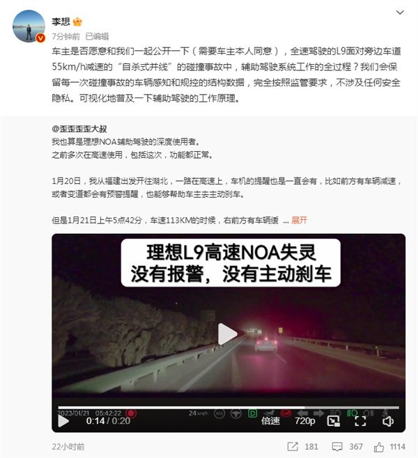 无极4平台登陆
